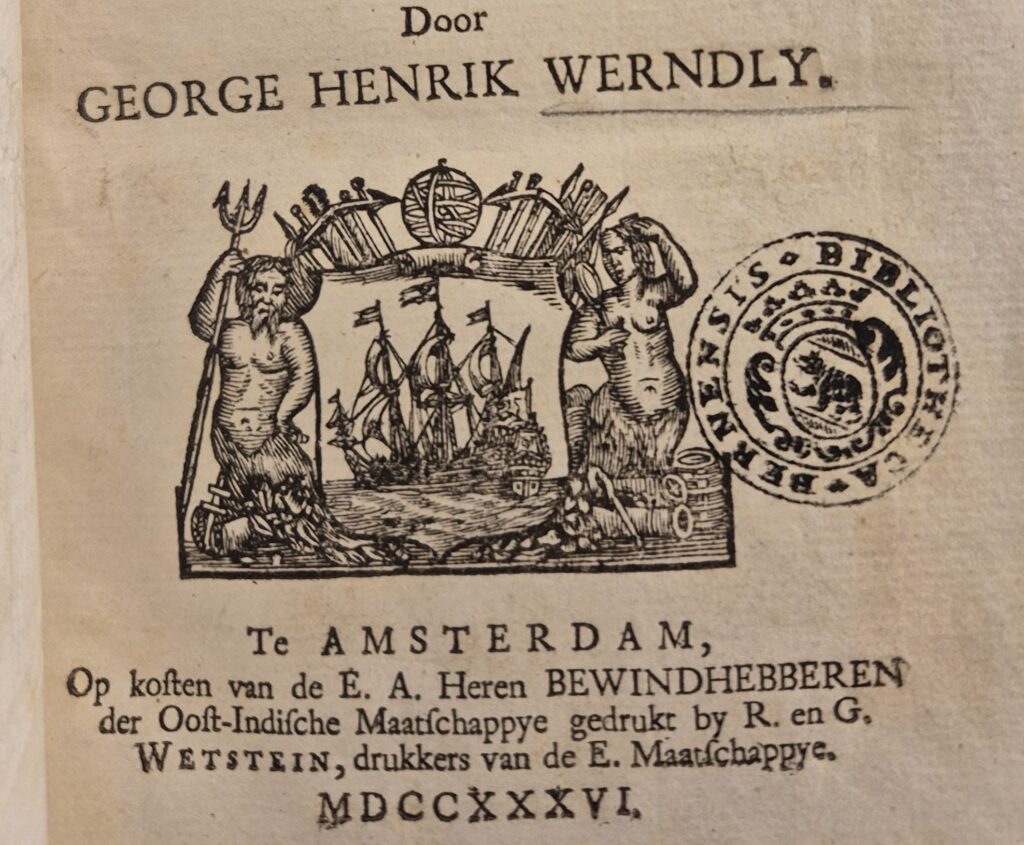 From the title page of Werndly's Malay Grammar